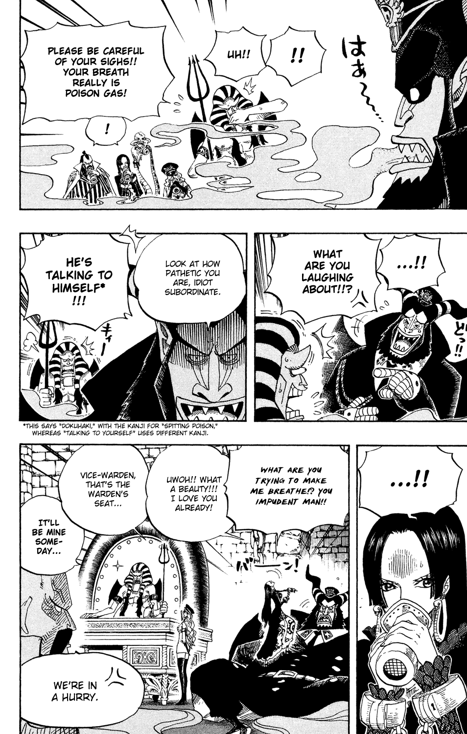 One Piece, Chapter 528 image 08